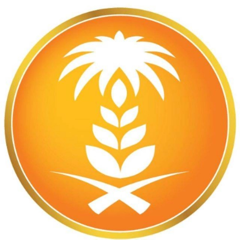 المؤسسة العامة للحبوب