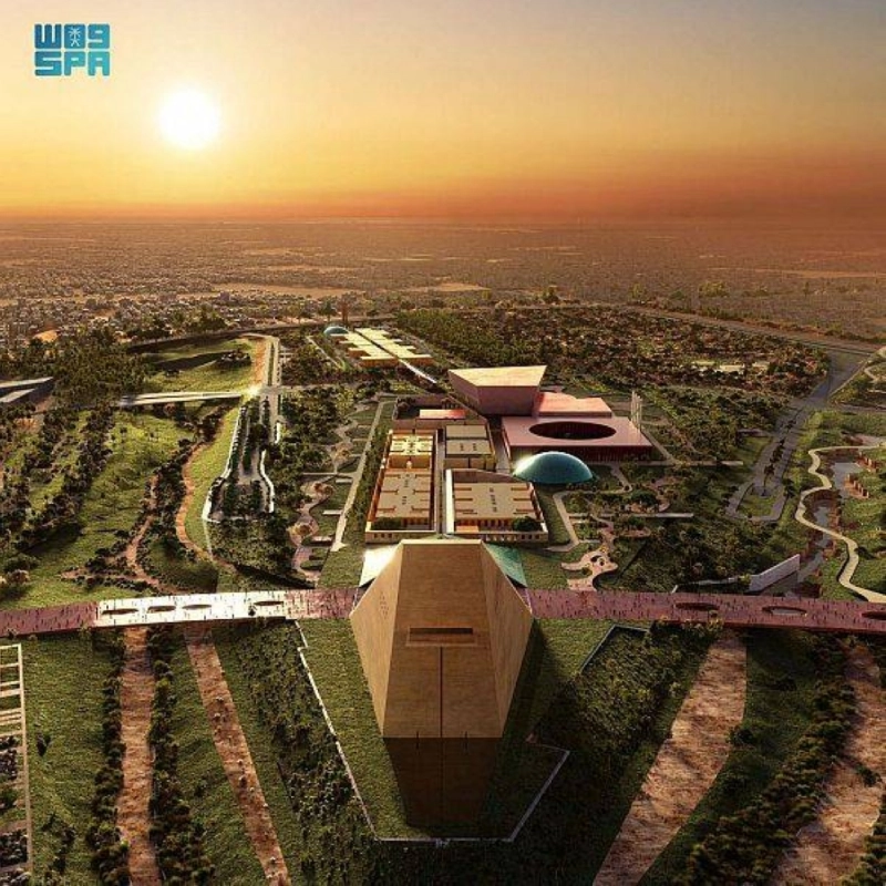 حديقة الملك سلمان في الرياض (مكة)