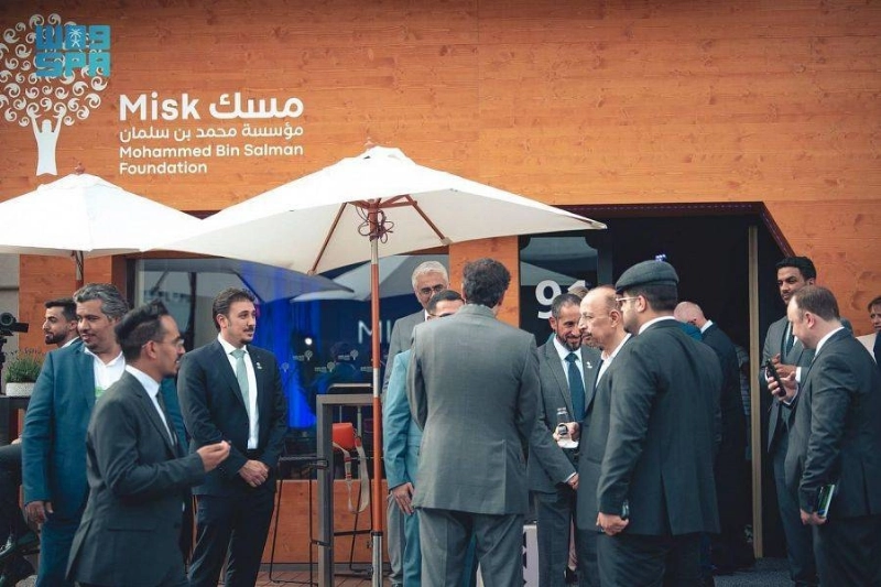 من مجلس مسك