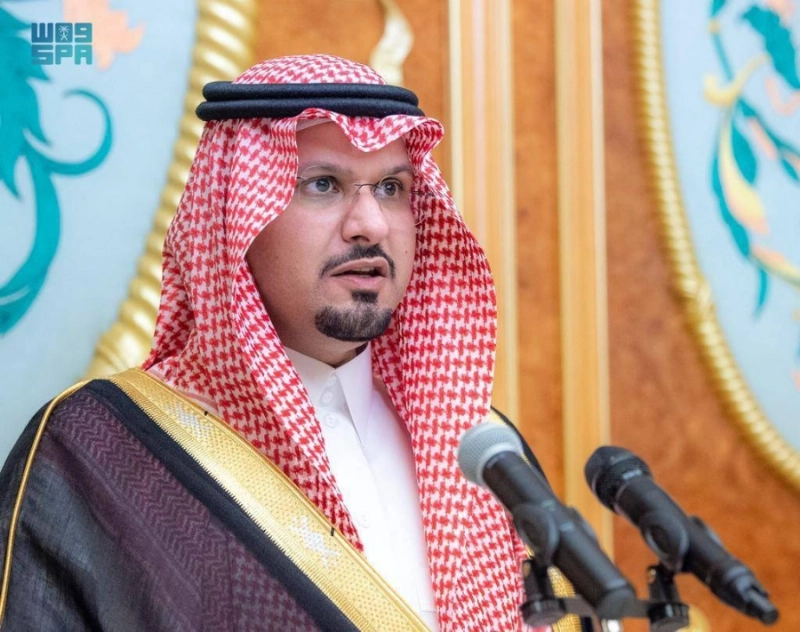 سعود بن عبدالرحمن