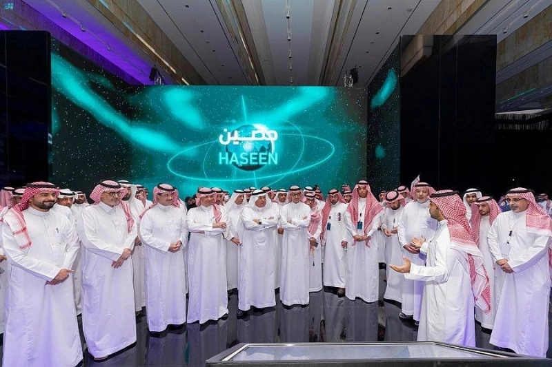 ضيوف حفل اطلاق البوابة الوطنية (مكة)