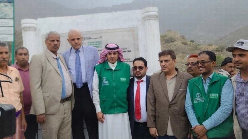 تدشين العمل بهيجة العبد (مكة)