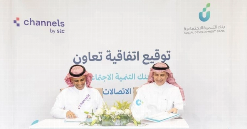 خلال التوقيع