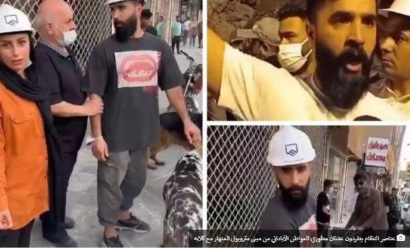 مظاهرات الإيرانيين في أبادان