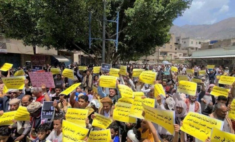 جانب من المظاهرات التي تشهدها تعز (مكة)
