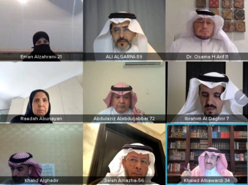 من اجتماع اللجنة (مكة)