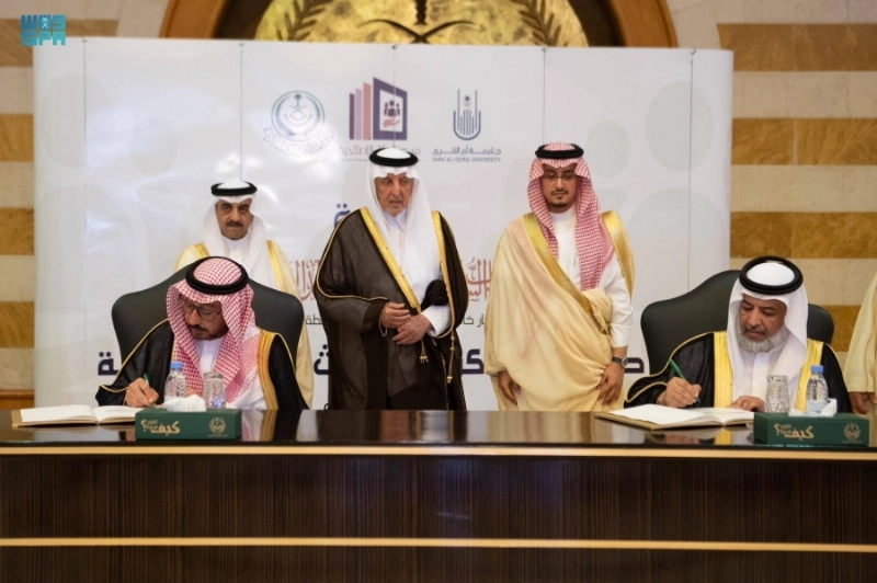 خالد الفيصل خلال إطلاق مشروع البدائل الإصلاحية (مكة)