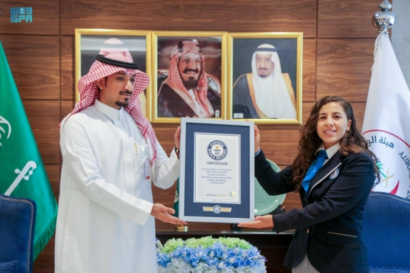 من تكريم هيئة الهلال الأحمر (مكة)