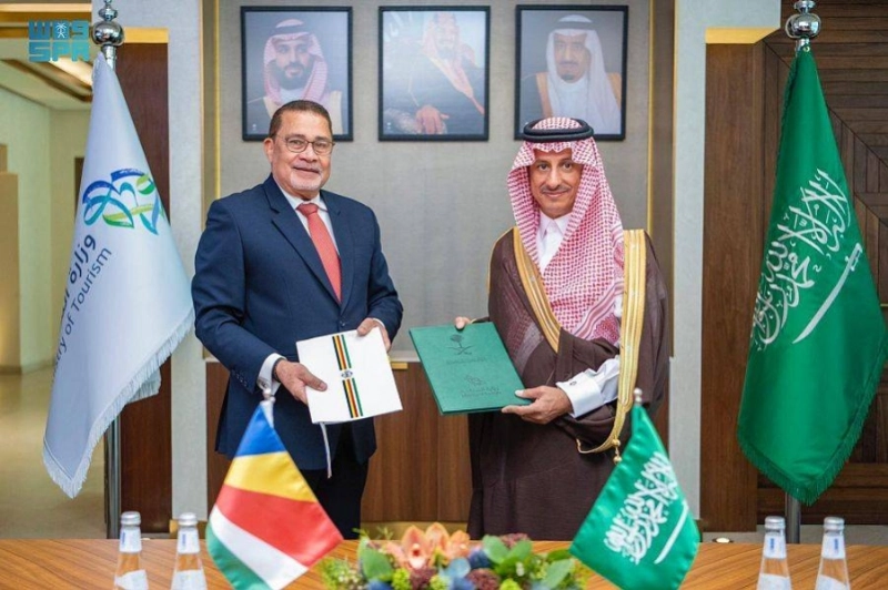 بعد التوقيع