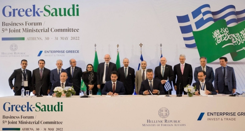 من اجتماع اللجنة الوزارية السعودية اليونانية في أثينا (مكة)