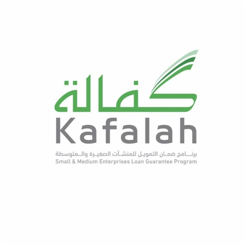 شعار برنامج كفالة حسب الموقع