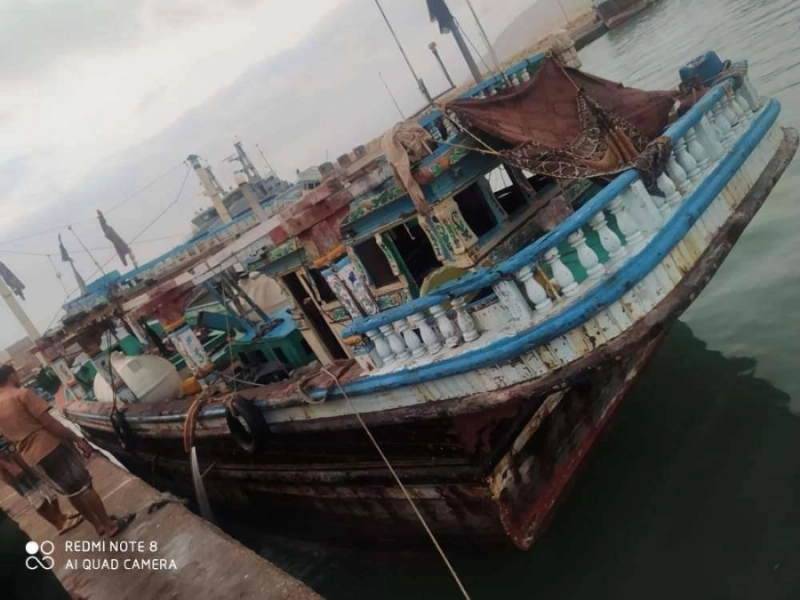 شحنة مخدرات تم ضبطها في هذا المركب (مكة)