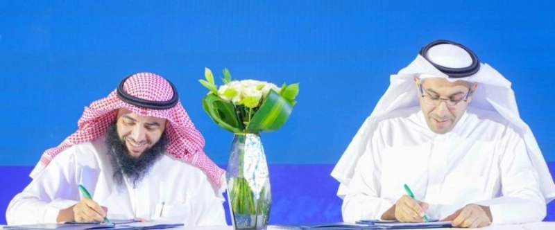 خلال التوقيع