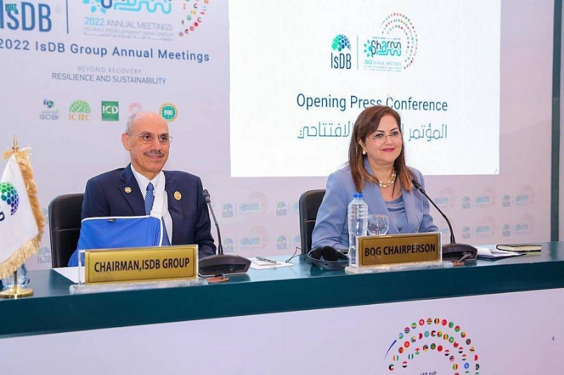 الجاسر والسعيد خلال المؤتمر الصحفي