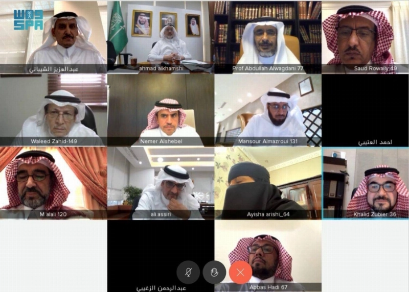 من اجتماع اللجنة عبر الاتصال المرئي (مكة)