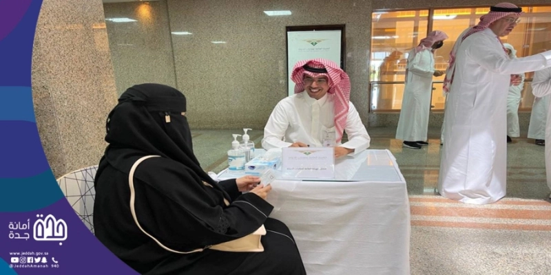 مواطنة خلال إنها إجراءات تسلم التعويض (مكة)