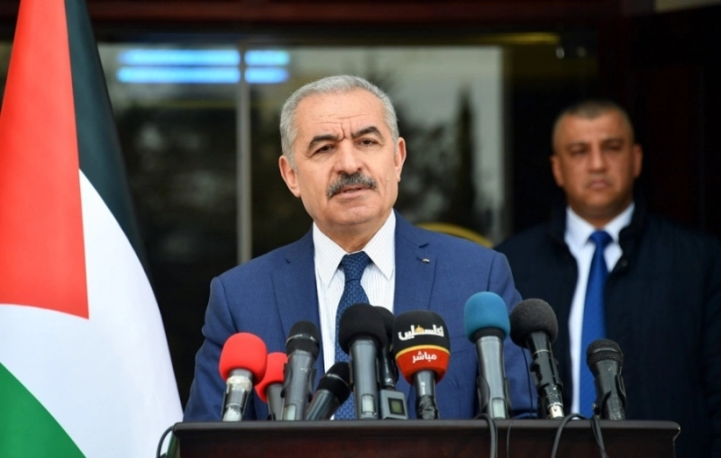 محمد أشتية
