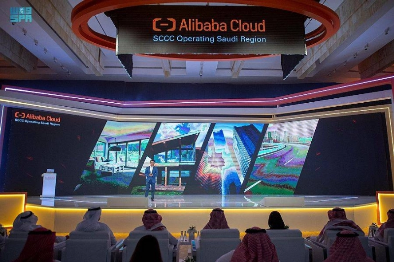 من حفل إطلاق الشركة السعودية للحوسبة السحابية