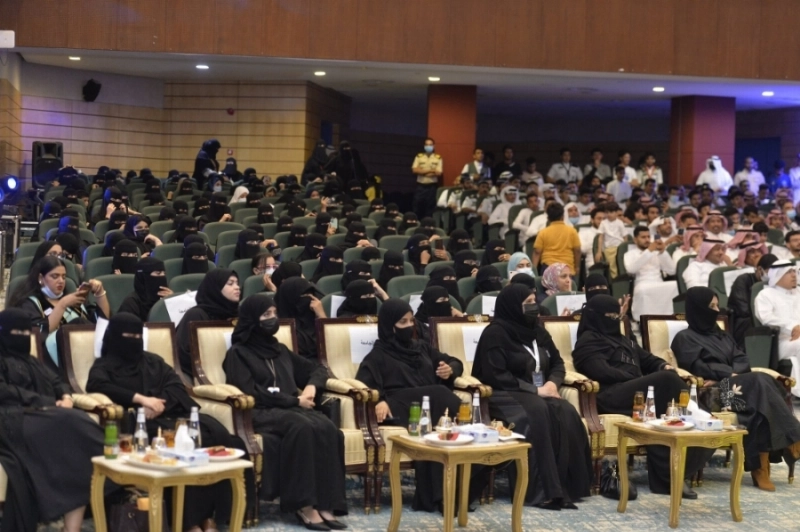 حفل ختام الأنشطة الطلابية بإحدى الجامعات (مكة)