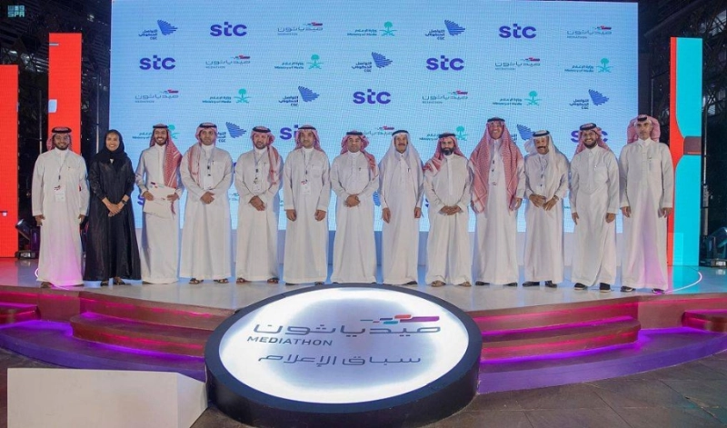 مشاركون في سباق الإعلام (مكة)