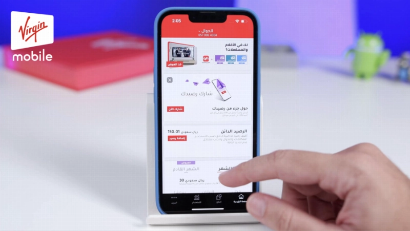 Virgin Mobile Saudi Arabia wins Digital MVNO of the Year at MVNO World Congress 2022