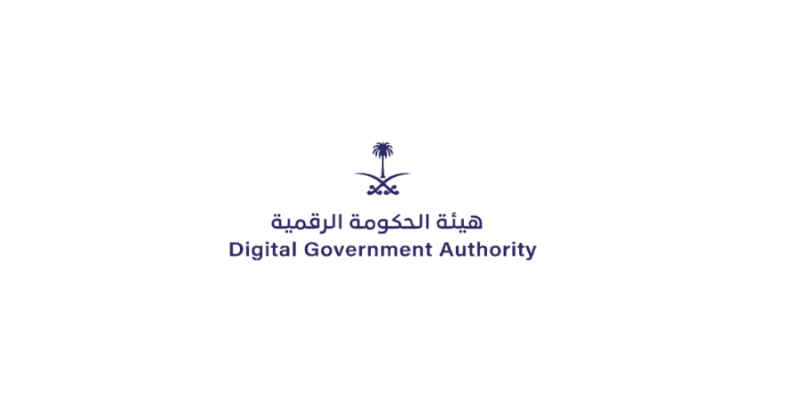 هيئة الحكومة الرقمية شعار