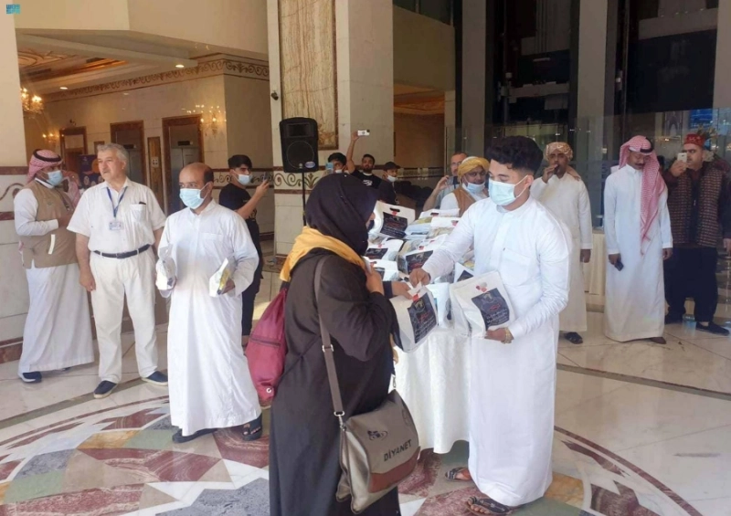 الفوج الأول من حجاج تركيا عند وصوله إلى العاصمة المقدسة (مكة)