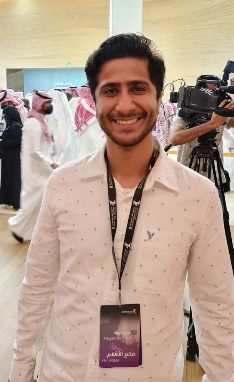 حيدر داوود