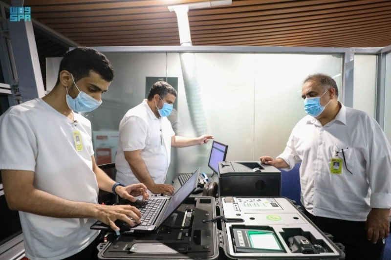 خدمات تقنية للحجاج (مكة)
