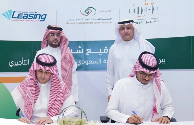 خلال توقيع الاتفاقية