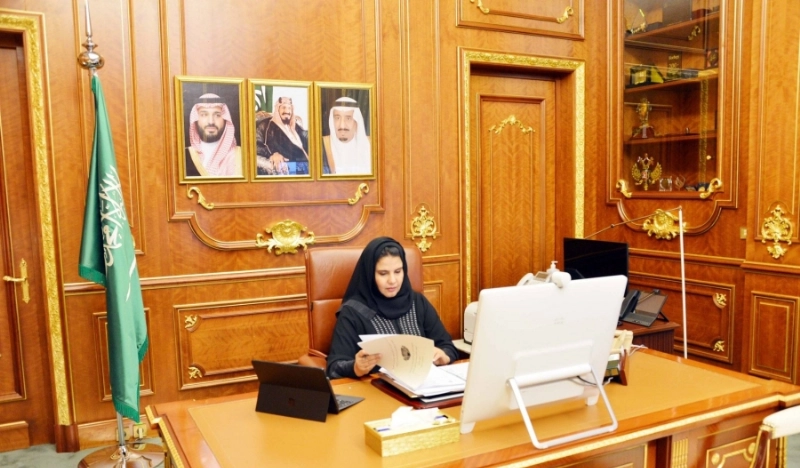 من جلسة الشورى عبر الاتصال المرئي أمس (مكة)