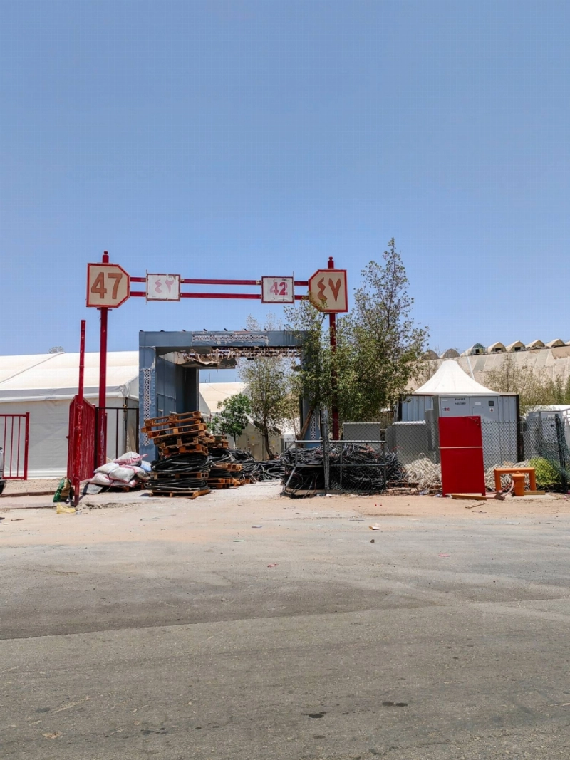 عرفة يتهيأ لاتقبال ضيوف الرحمن (أنس الحارثي)