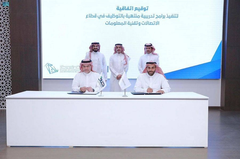 خلال توقيع الاتفاقية