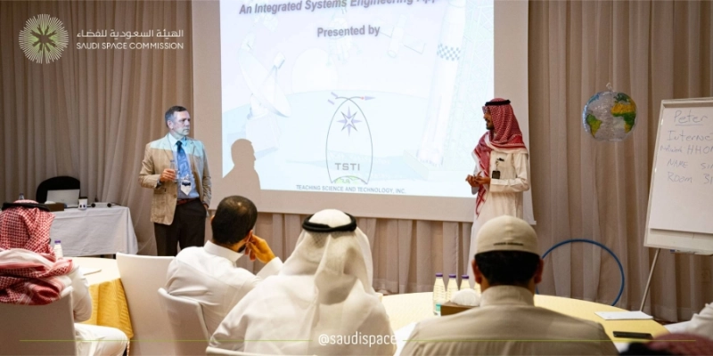 جانب من دورة تصميم المهمات والأنظمة الفضائية (مكة)