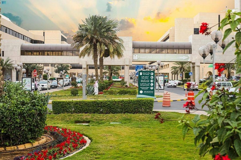 مدينة الملك فهد الطبية بالرياض
