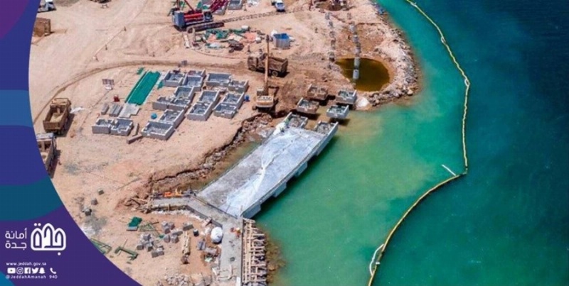 مشروع واجهة أبحر (مكة)