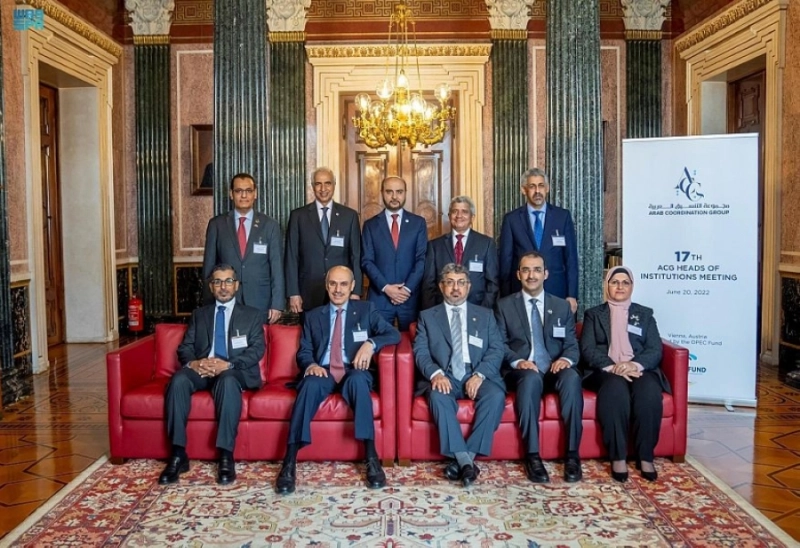 ممثلو مؤسسات مجموعة التنسيق العربية