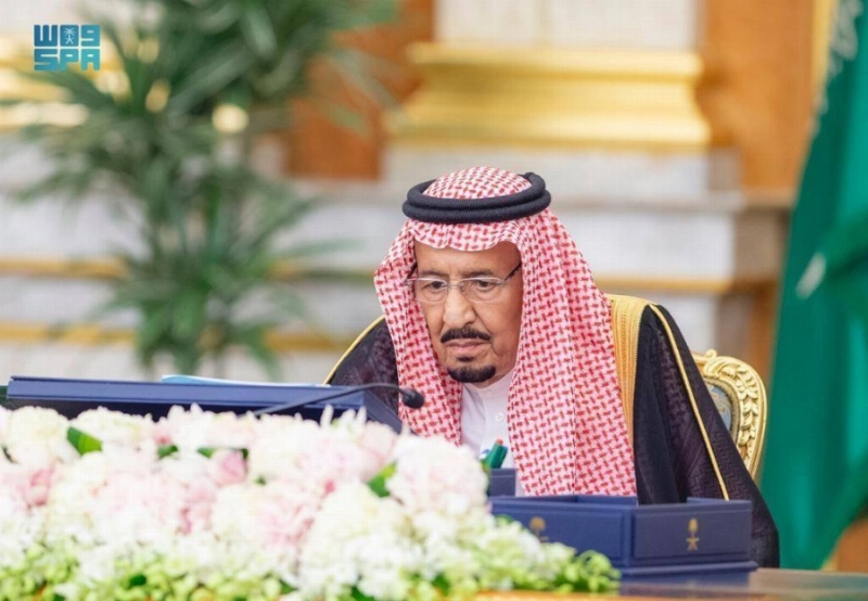 الملك سلمان مترئسا الجلسة