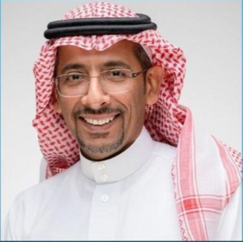 بندر الخريف