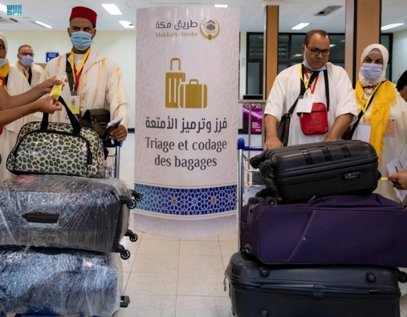 خدمة ترميز الأمتعة (مكة)