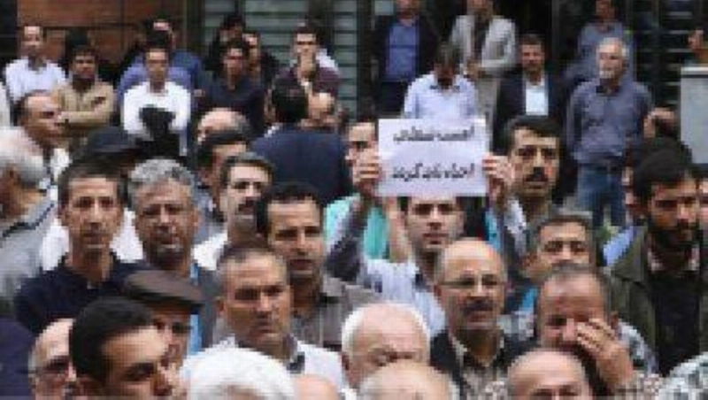 إيرانيون يحتجون على نظام الملالي (مكة)