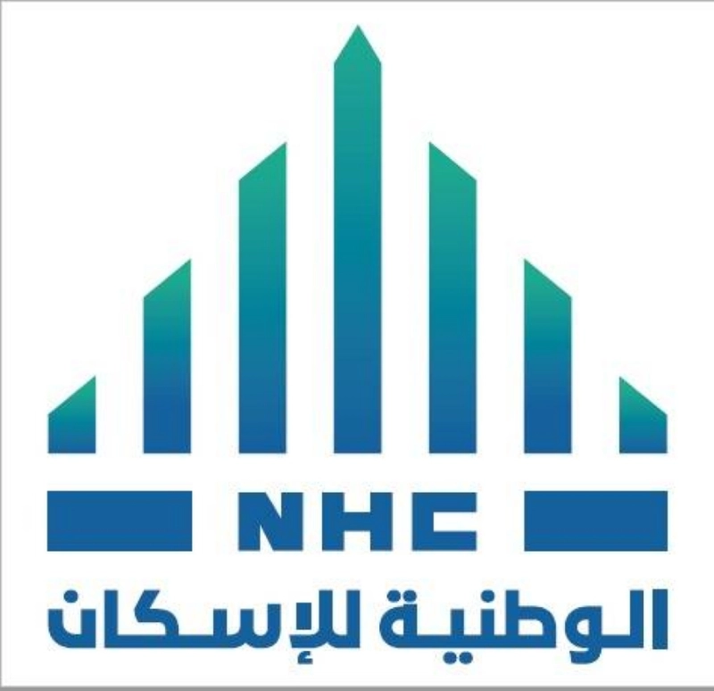 شعار الوطنية للإسكان