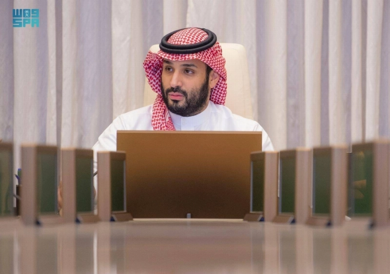 الأمير محمد بن سلمان مترئسا مجلس الشؤون الاقتصادية (واس)