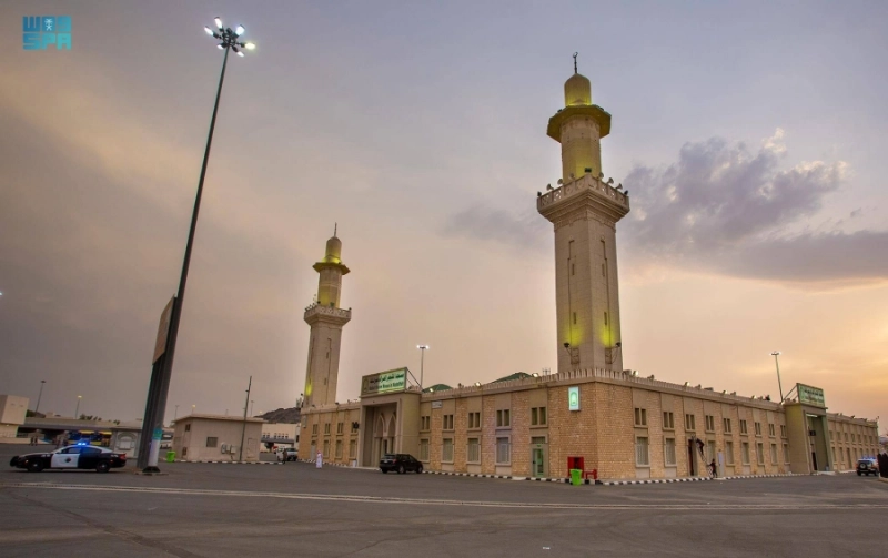 مسجد المشعر الحرام (مكة)