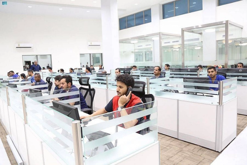 مركز عمليات الترحيل الطبي (مكة)