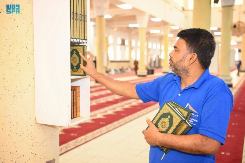 تزويد المساجد بالمصاحف (مكة)