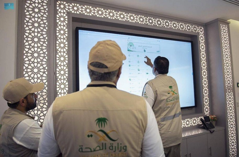 «الصحة» تتابع الحالات الطارئة من غرفة العمليات (واس)