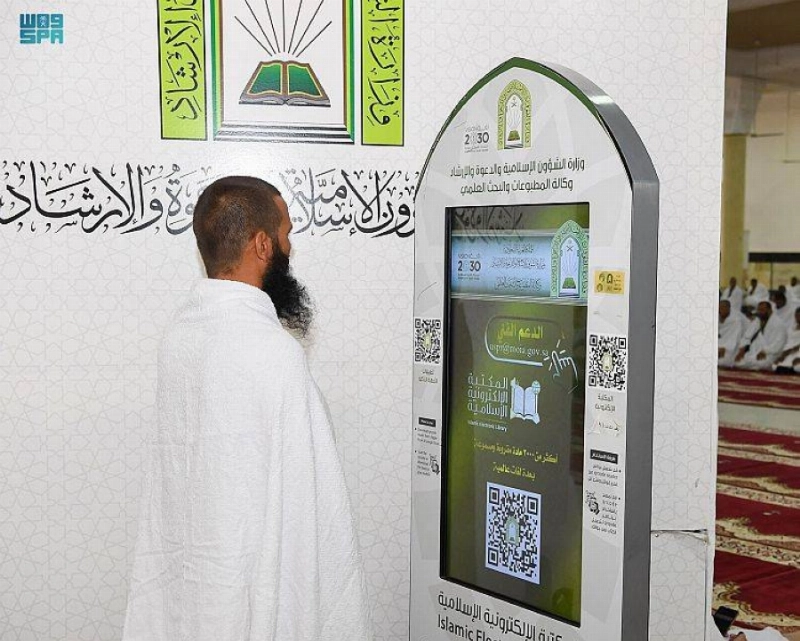 دعاة