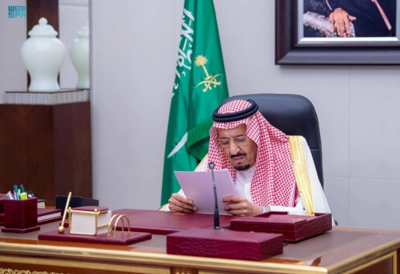 الملك سلمان يلقي كلمته (واس)