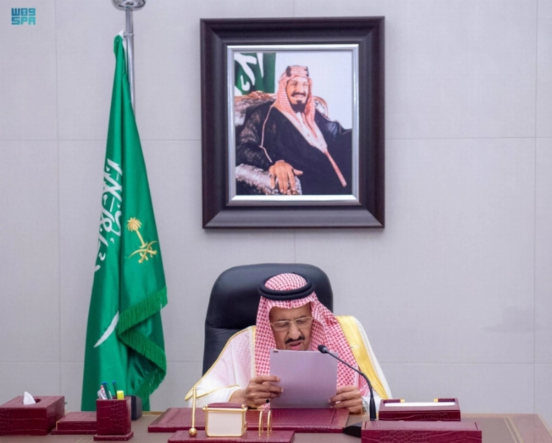الملك سلمان يلقي كلمته (واس)
